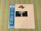 The Doobie Brothers TAKIN IT TO THE STREETS 1976 Vinyl LP P-6539W Excellent +OBI