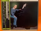 MARIA JOAO PIRES - MOZART SONATAS DENON PCM RECORDING SERIES LP