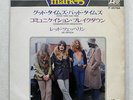 LED ZEPPELIN GOOD TIMES BAD TIMES ATLANTIC P-2576A JAPAN FLIPBACK COVER VINYL 7