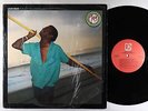 Leon Ware - Rockin' You Eternally LP - Elektra VG+ Shrink