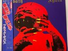 BLACK SABBATH Born Again **NM** Japan / 25PP-101