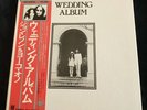 JOHN AND YOKO WEDDING ALBUM LP BOX JAPAN REISSUE EAS-80702 EMI ODEON LENNON ONO