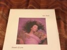 Kate Bush - Hounds of Love 1985 VG+ LP Colored Vinyl Record LTD ED USA EMI Rare