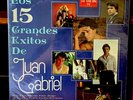 Juan Gabriel - 15 Grandes Exitos [LP VINYL] Ariola Mexico 1982