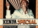 Various Artists Kenya Special (Vinyl) 12