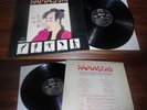 LE MONDE FABULEUX DES YAMASUKI/KLUGER/VANGARDE/JAZZ FUNK PSYCHE/BIRAM/FRENCH LP