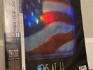 Cat System Corp - News at 11 2LP (Vaporwave) Black Vinyl - Geometric Lullaby