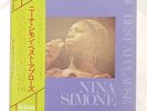 Nina Simone Best Applause Used Record LP 2 Disc Japan Edition FD9243 4   20210