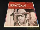 Victor Ss-1809 Elvis Presley Stay Away