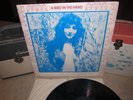 KATE BUSH A Very Rare Vinyl Lp A BIRD IN THE HAND 1986 NM-