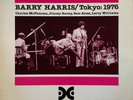 Barry Harris Tokyo 1976