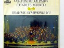 CVB 2085 – CHARLES MUNCH – BRAHMS symphony no.1 EMI HMV orig stereo LP EX++