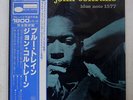 JOHN COLTRANE BLUE TRAIN BLUE NOTE GXF 3010 JAPAN OBI VINYL LP