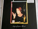 SUZANNE VEGA - Days Of Open Hand - 1st Press Vinyl Record LP German 1990 OOP