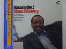 HANK MOBLEY REACH OUT BLUE NOTE/TOSHIBA EMI BN-4288 JAPAN OBI VINYL LP