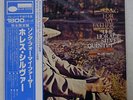 HORACE SILVER QUINTET SONG FOR MY FATHER BLUE NOTE GXF-3017 JAPAN OBI VINYL LP
