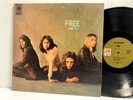 Free - Fire and Water LP - A&M SP 4268 - Tested VG+ Vinyl - Brown Labels - T3