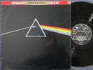 PINK FLOYD The Dark Side Of The Moon / QUADROPHONIE LP Germany EMI 1C064-05249Q
