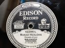1928 Edison Record  78 Manao Healoha/ Maui Girl  Mid-Pacific Hawaiians # 52296 L