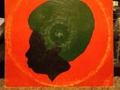 Nina Simone (self titled) Original US pressing 1971, UP Front Records, (EX) Rare