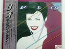 DURAN DURAN RIO EMI EMS-91037 JAPAN OBI INSERT VINYL LP