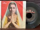 Googoosh,گوگوش,Iranian Vinyl Record 7