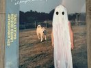 Phoebe Bridgers - Stranger in the Alps GALAXY VINYL LP 5th Anniversary Obi Strip
