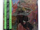 SANTANA ABRAXAS CBS/SONY SOPN-44004 JAPAN OBI VINYL LP
