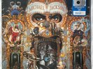MICHAEL JACKSON DANGEROUS LIMITED Silver Color Vinyl 2xLPs NEW/SEALED