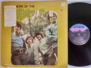 Monkees, the More of the Monkees LP Arista Reissue Still in shrink