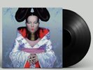 BJÖRK - Homogenic (Reissue, 180 Gram Vinyl LP) - LP