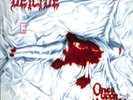 LP - Deicide – Once Upon The Cross RR 8949-1