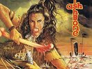 Wishbone Ash - Raw To The Bone: Picture Disc (NEW VINYL LP)