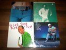 JAZZ ( 4 ) LP lot: SADAO WATANABE / TOM SCOTT / SONNY ROLLINS / JOE SAMPLE VG++
