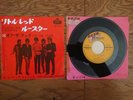 THE ROLLING STONES Little Red Rooster 1965 JAPAN 7
