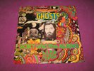 ROKY & THE ALIENS - LIVE AUSTIN 1981 - ORB US 1985 2 LP SET 13TH FLOOR ELEVATORS