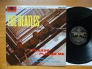 THE BEATLES - PLEASE PLEASE ME - UK GOLD & BLACK STEREO LABEL - PCS 3042