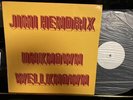 Boot Jimi Hendrix Unknown Wellknown