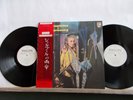 MICHEL LEGRAND  LES PARAPLUIES DE CHERBOURG  B.O.F  PROMO JAPON + OBI & LIVRET
