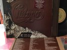 Chicago X LP Quadraphonic, VG++ vinyl