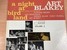 ART BLAKEY - A NIGHT AT BIRDLAND VOL 2 - US BLUE NOTE UNITED ARTISTS LP -