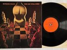 HOWARD RILEY. THE DAY WILL COME. ORIGINAL UK VINYL LP. CBS 64077. 1970. STEREO.