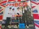 THE BEATLES A HARD DAY'S  NIGHT JAPAN 45 SINGLE AR-1119 PS  Red Colored VINYL