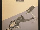 YUKIHIRO TAKAHASHI Murdered By The Music Original 1980 Blue Pressing SKS1050