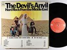 Devil's Anvil - Hard Rock From Middle East LP - Columbia 2-Eye Mono VG+ PROMO