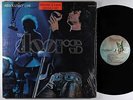 Doors - Absolutely Live  2xLP - Elektra VG+ Shrink