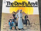 The Devil's Anvil – Hard Rock From The Middle East – US vinyl LP, 2006