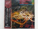PONTA MURAKAMI INTRODUCING TOSHIBA LF-91017 JAPAN OBI VINYL LP