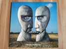 LP Pink Floyd,, The Division Bell