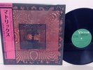 Victor Modern Jazz Sextet ‎– Matrix JAPAN REISSUE LP w/ obi
